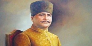 Allama-Iqbal